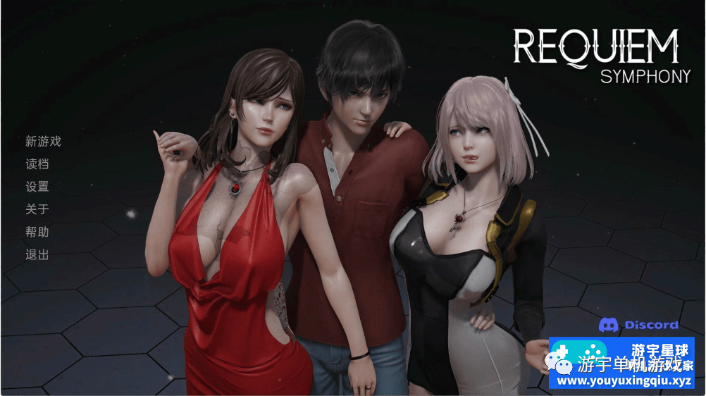 【会员专属】《安魂交响曲 Requiem Symphony》v0.12 汉化版 [PC+安卓]