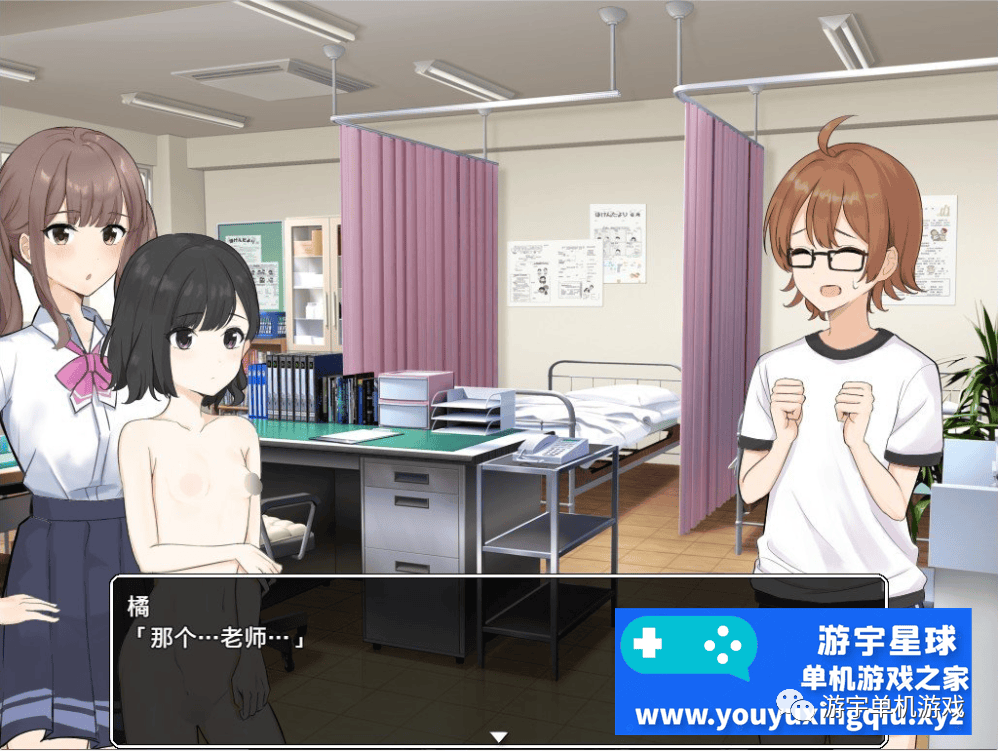 【会员专属】《邪念处理的风纪委员》SSTM精翻汉化版