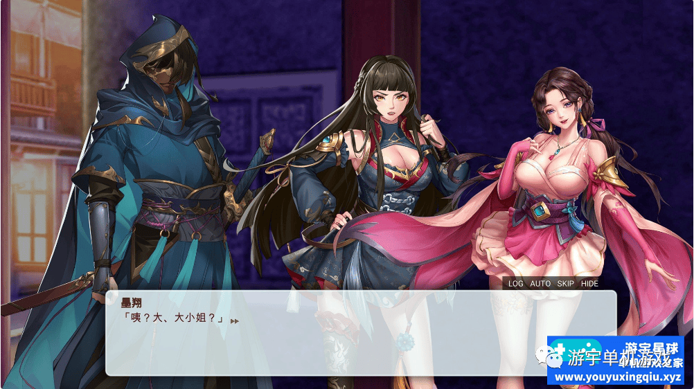 【会员专属】《花街万事屋》v1.1 Steam官方中文步兵版