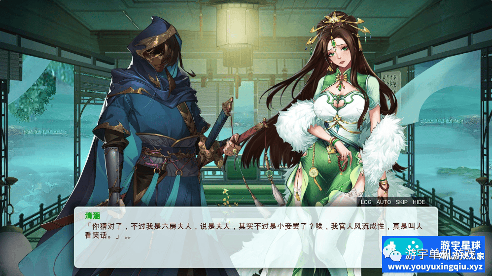 【会员专属】《花街万事屋》v1.1 Steam官方中文步兵版