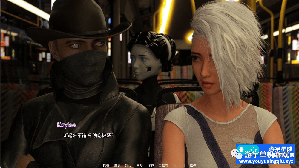 【会员专属】《计划:激情》第1季+CG全开 官方中文版 [PC+安卓]