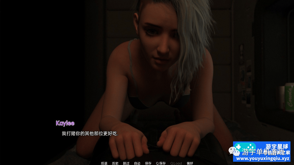 【会员专属】《计划:激情》第1季+CG全开 官方中文版 [PC+安卓]
