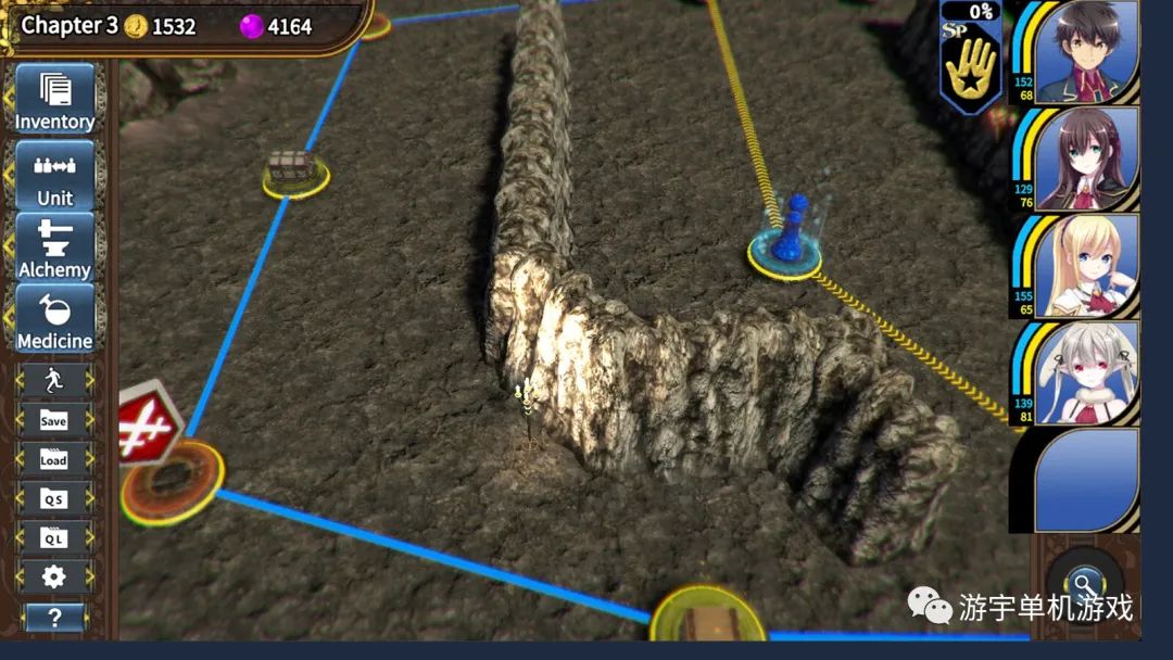 【会员专属】《创神之阿尔斯马格纳》v1.0 Steam官方中文步兵版