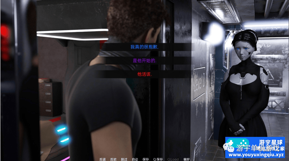 【会员专属】《计划:激情》第1季+CG全开 官方中文版 [PC+安卓]