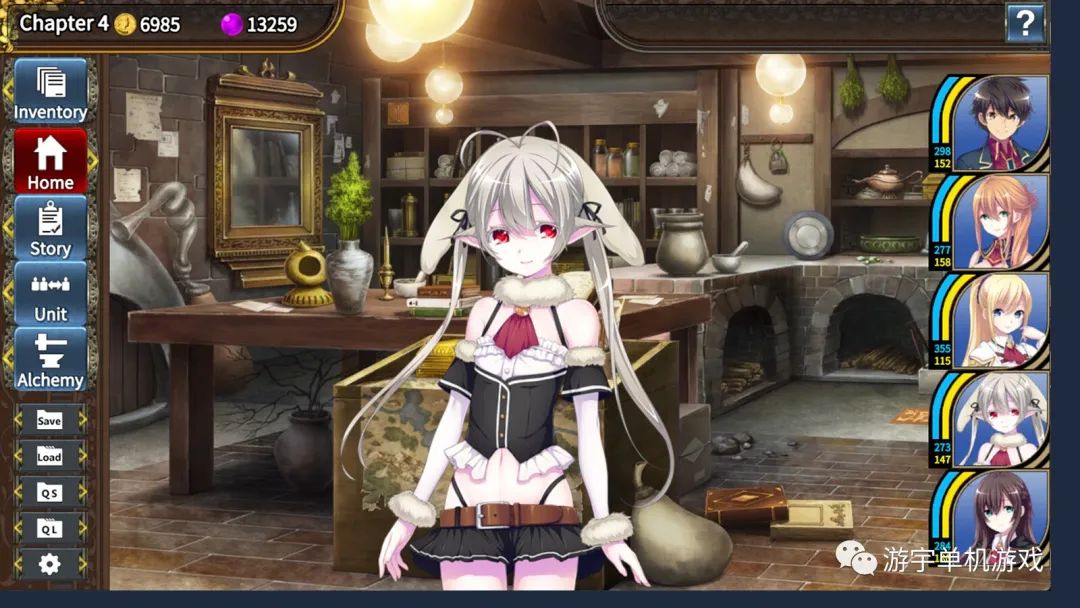 【会员专属】《创神之阿尔斯马格纳》v1.0 Steam官方中文步兵版