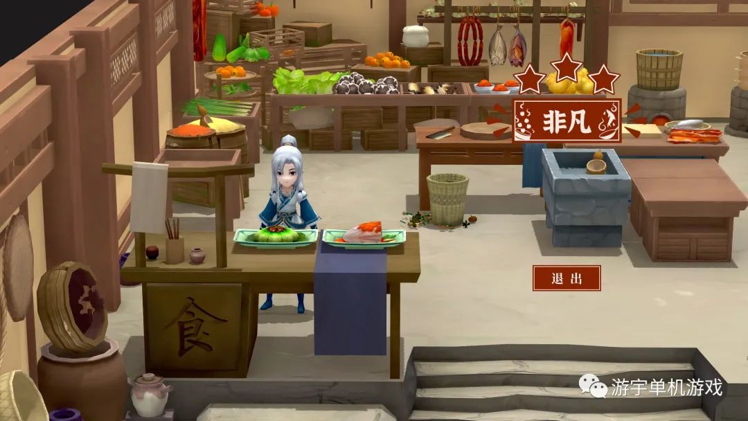【游戏推荐】《一方灵田》v0.8.17-明月升沧海-新主线剧情-李梦卿 免安装中文学习版