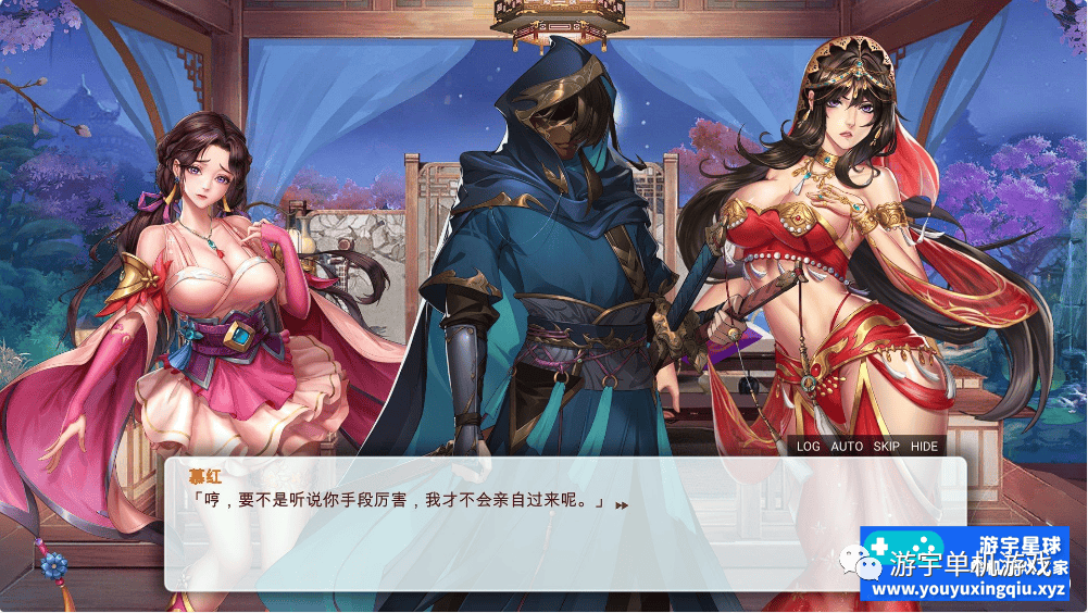 【会员专属】《花街万事屋》v1.1 Steam官方中文步兵版