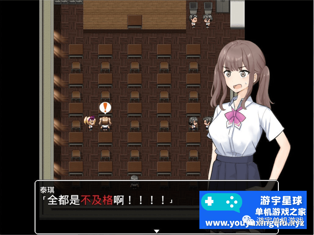 【会员专属】《邪念处理的风纪委员》SSTM精翻汉化版