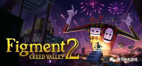 【游戏推荐】《虚构世界2：信条谷》v1.0.6 免安装中文学习版