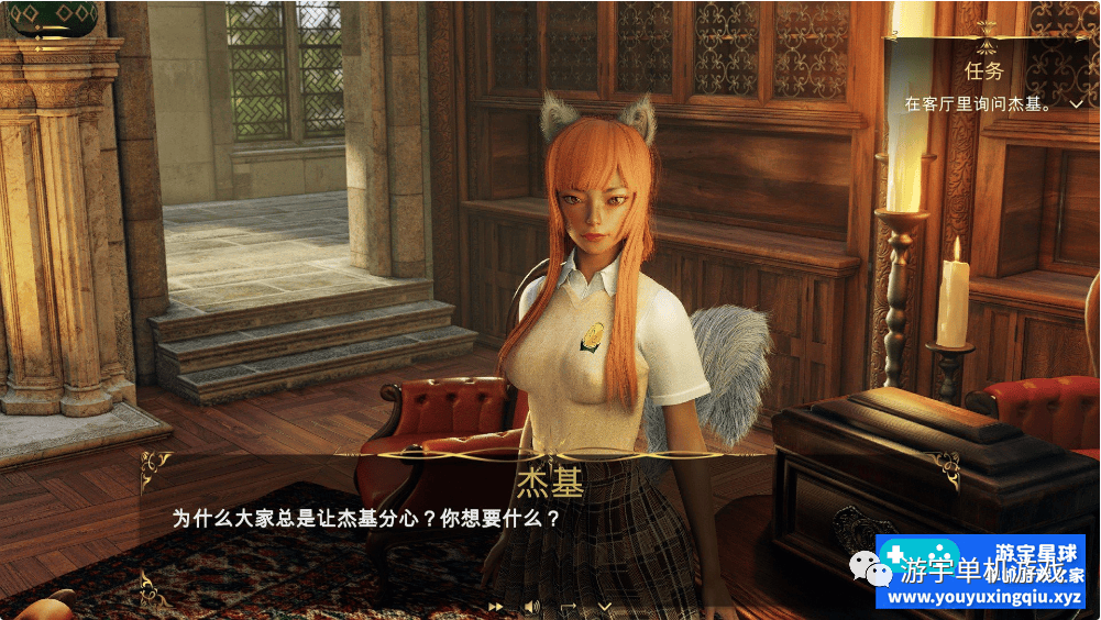 【会员专属】《魔力宝贝》第一章 Steam官方中文版