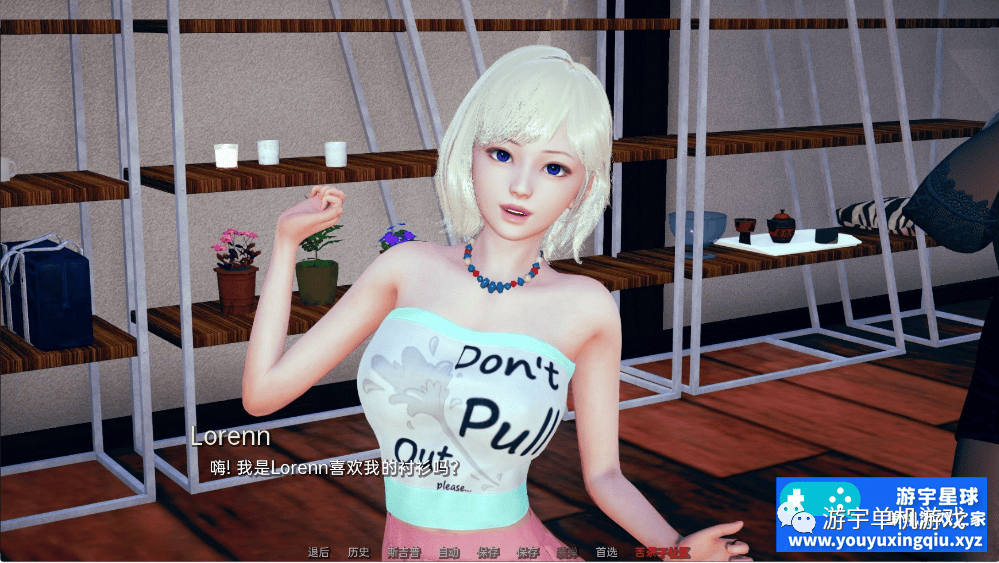 【会员专属】《多面体》v0.004 汉化版 [PC+安卓]