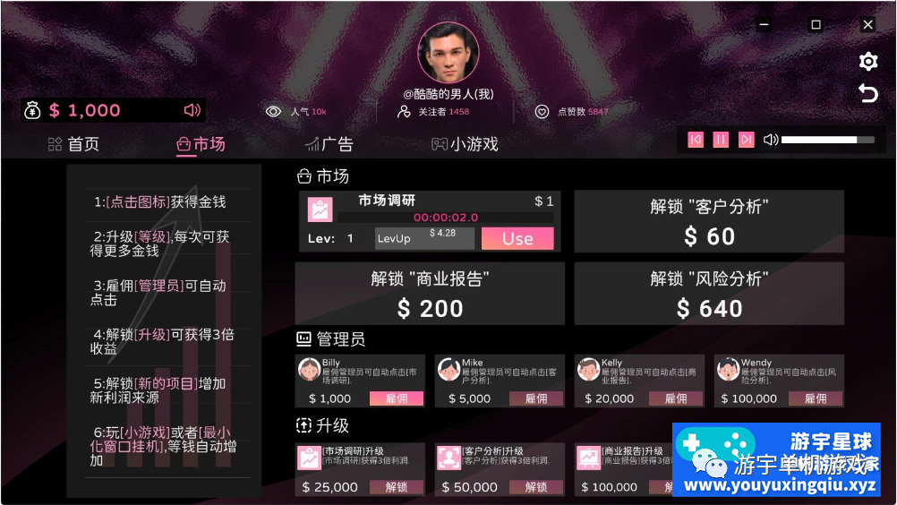 【游戏推荐】《我的美熟继母》STEAM官方中文步兵作弊版