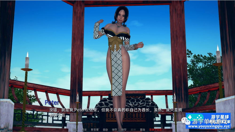 【会员专属】《多面体》v0.004 汉化版 [PC+安卓]