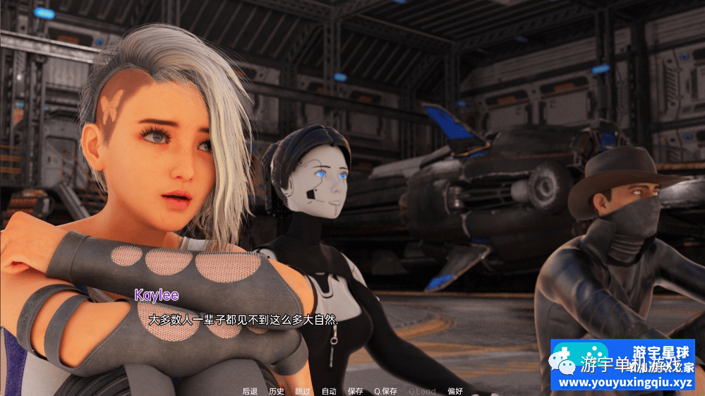 【会员专属】《计划:激情》第1季+CG全开 官方中文版 [PC+安卓]