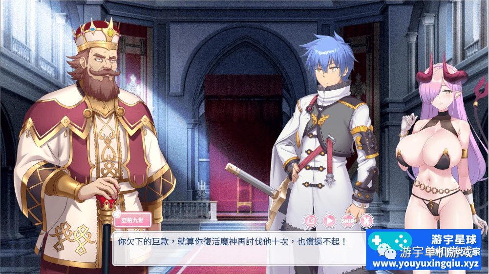 【会员专属】《九点开张》Bui:10992407 STEAM官方中文步兵版