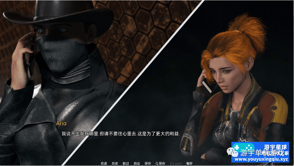 【会员专属】《计划:激情》第1季+CG全开 官方中文版 [PC+安卓]