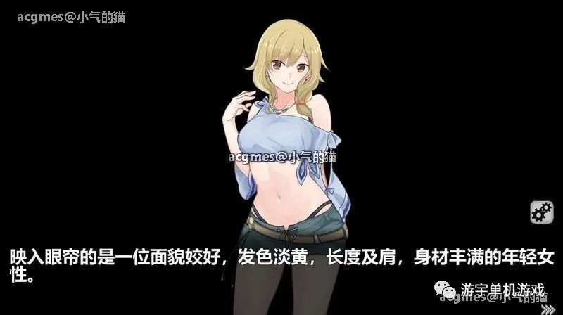 【会员专属】《与姊姊同住的时光》STEAM官方中文步兵版