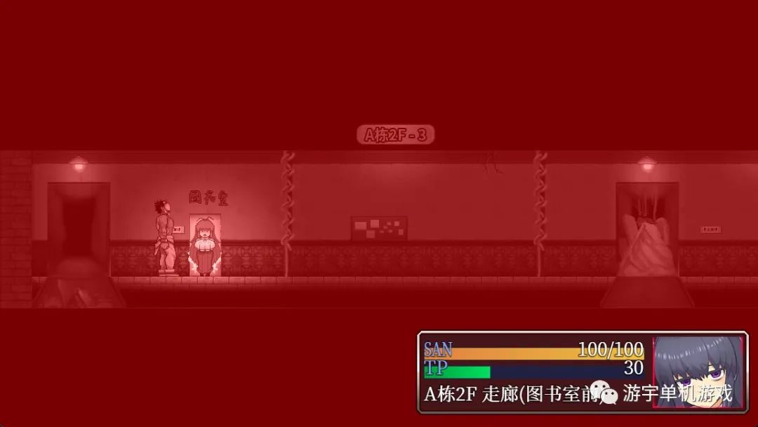 【会员专属】《怪异恐剧院》Steam官方中文步兵版