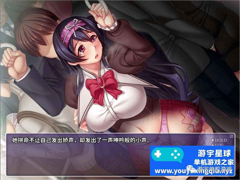 【会员专属】《露出彼女！分享的快乐》云汉化版+全CG包