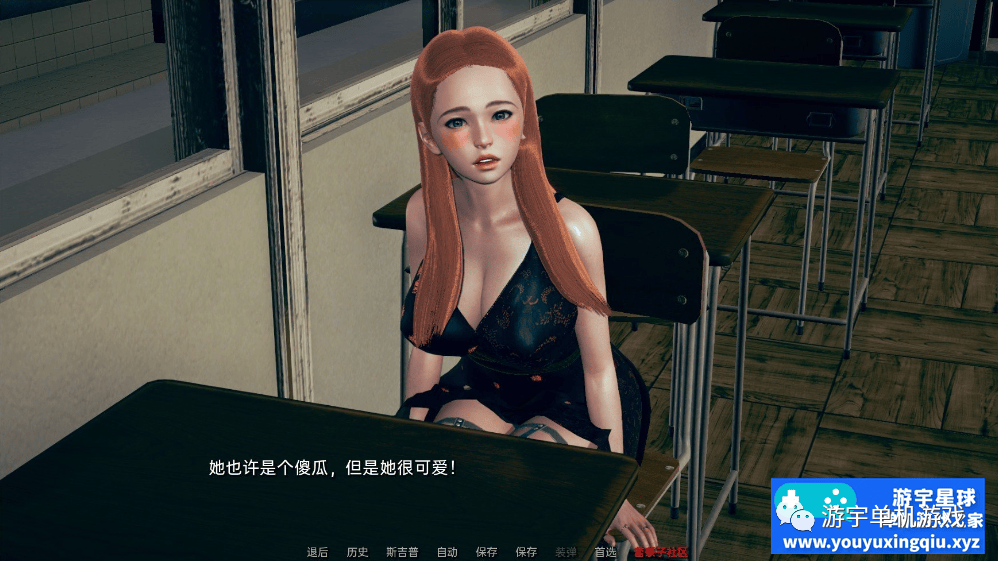 【会员专属】《多面体》v0.004 汉化版 [PC+安卓]