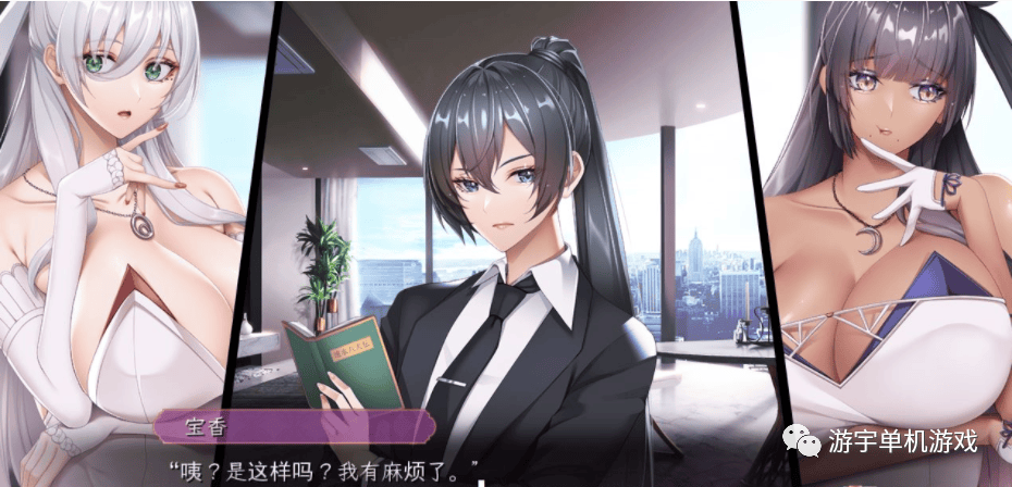 【会员专属】《泡泡浴的八尺夫人》Ver1.0云汉化正式版+存档
