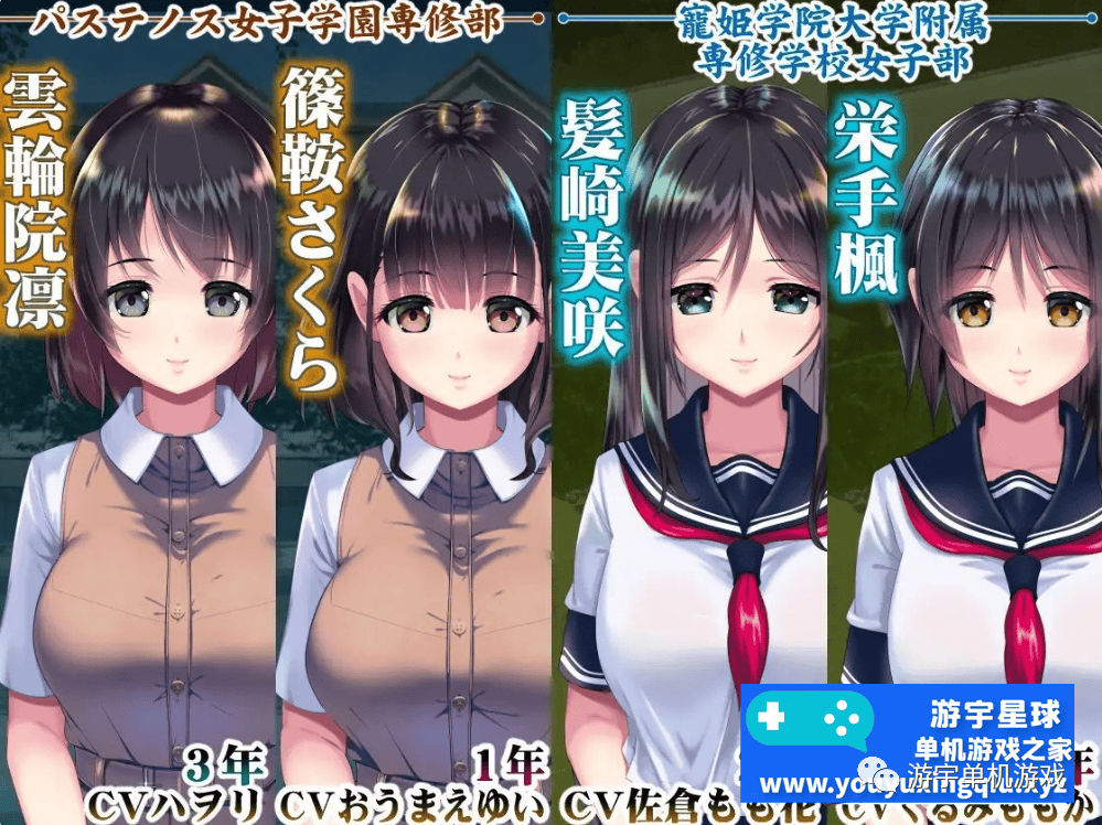 【会员专属】《超级睡歼互动：梦妖员~》梦魇制造者恶魔附身的男人正式完全版