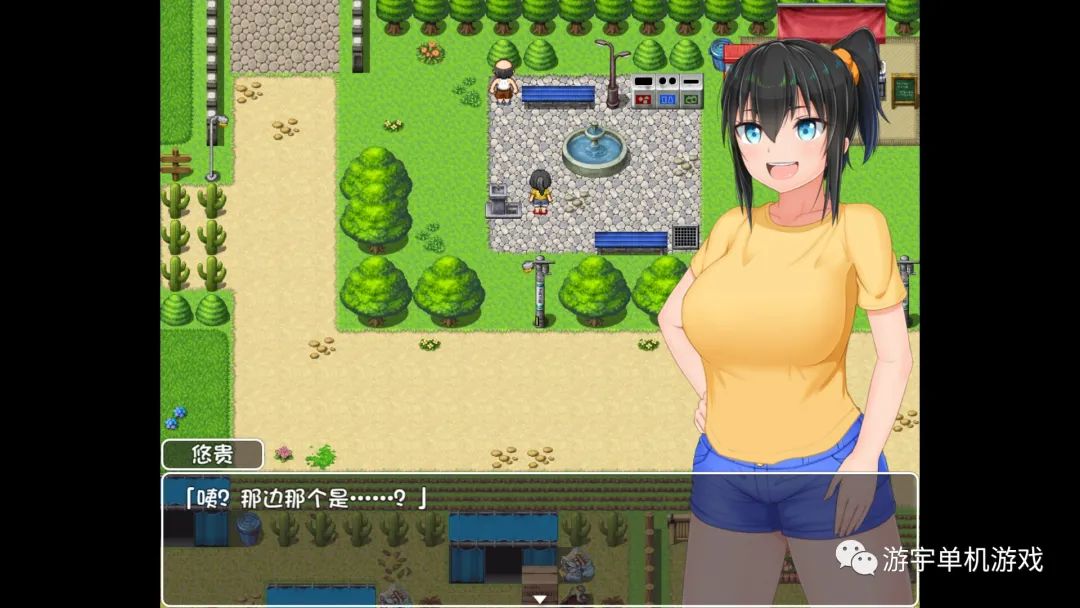 【会员专属】《无知少女的乡村韵事》v1.01 Steam官方中文步兵版+全回想