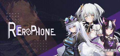 【会员专属】《新世界》STEAM 免安装中文步兵版