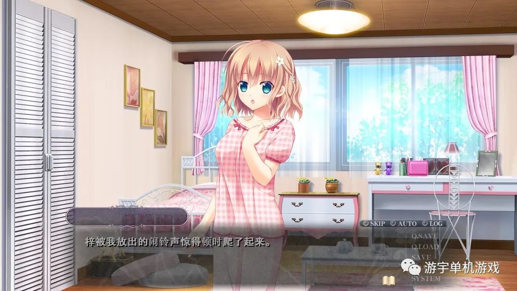 【会员专属】《螺旋溯行的绝望乡》v1.02 Steam免安装官中步兵版