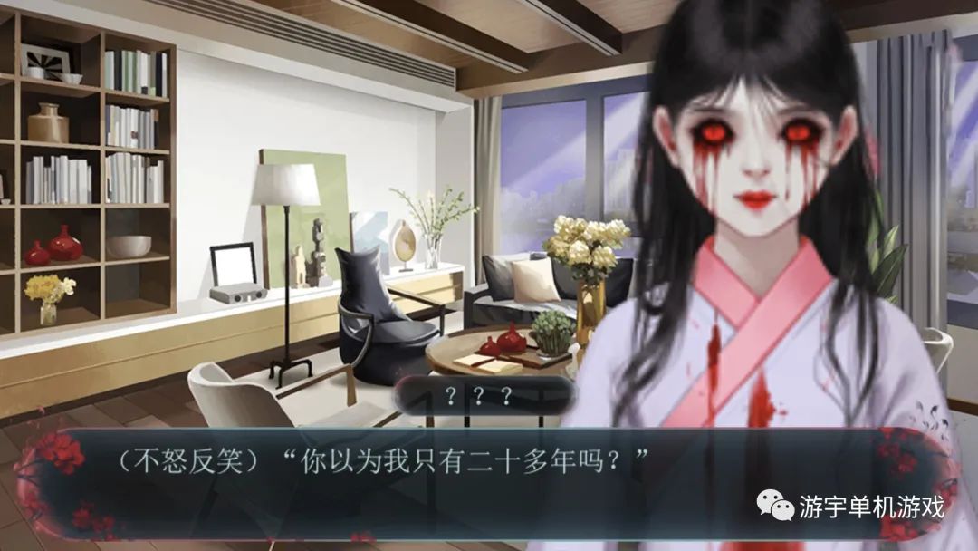 【游戏推荐】《渡灵师》Build.10982985 免安装中文学习版