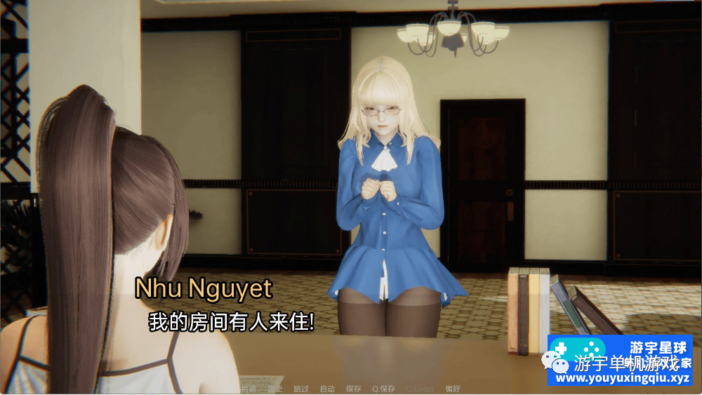 【会员专属】《十二位女神》v0.7 汉化版 PC+安卓