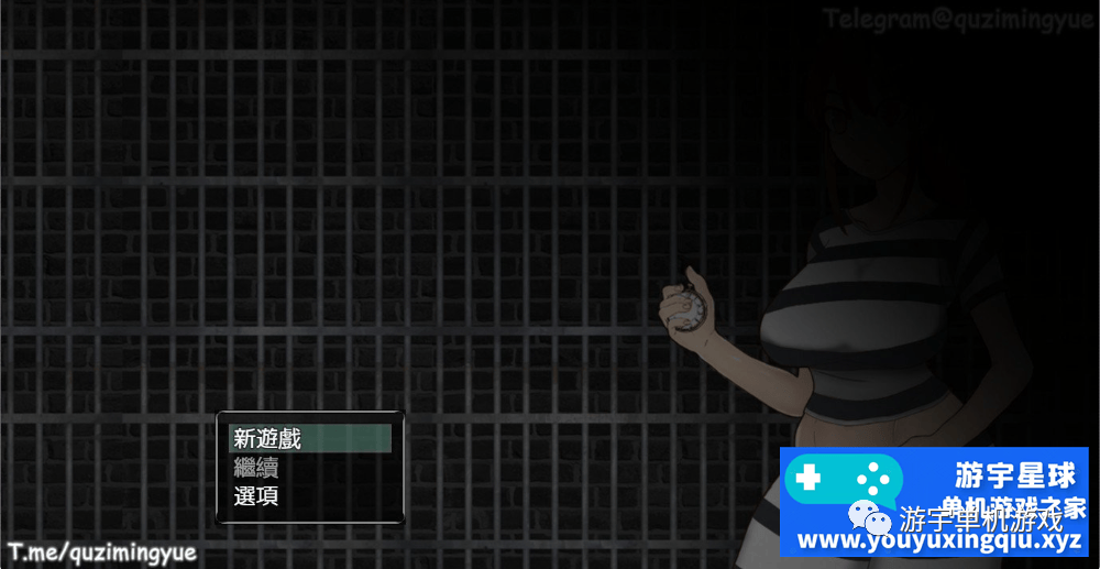 【会员专属】《塞拉：时间停止的监狱》官方中文版