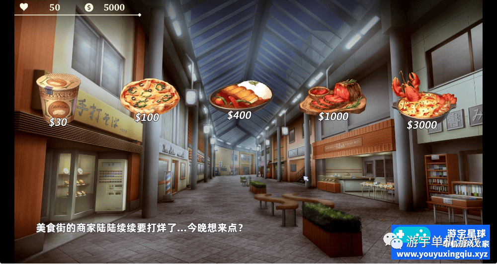 【会员专属】《我与魅魔上司的同居生活》STEAM官方中文步兵版