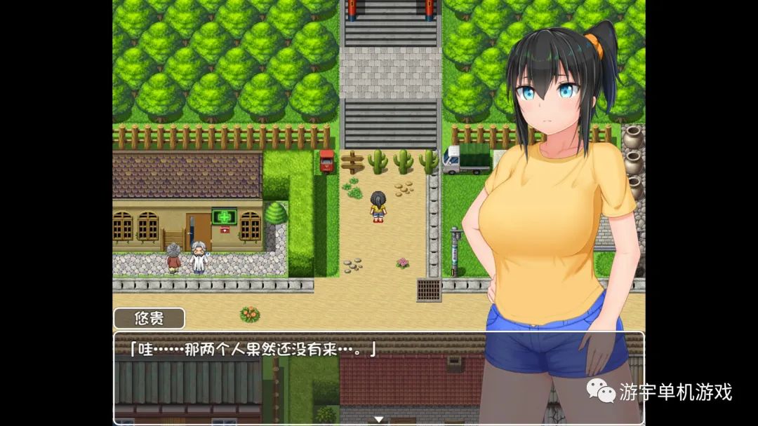 【会员专属】《无知少女的乡村韵事》v1.01 Steam官方中文步兵版+全回想