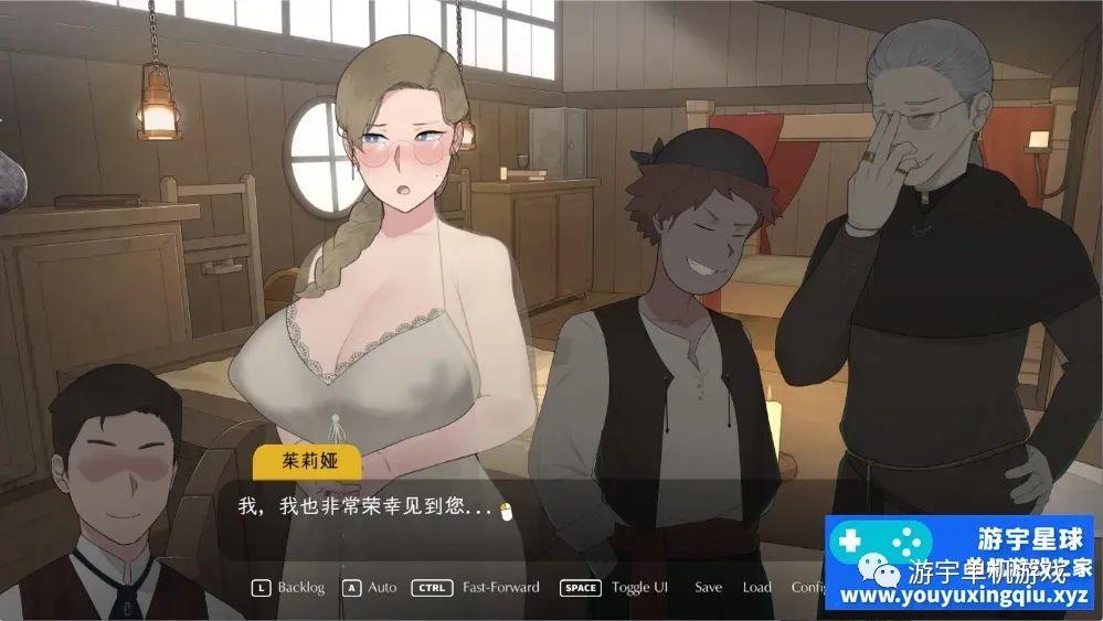 【会员专属】《最后的旅行》v1.03 官方中文步兵版