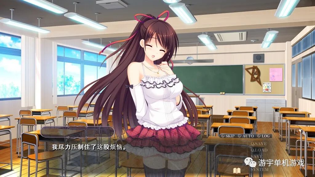 【会员专属】《螺旋溯行的绝望乡》v1.02 Steam免安装官中步兵版