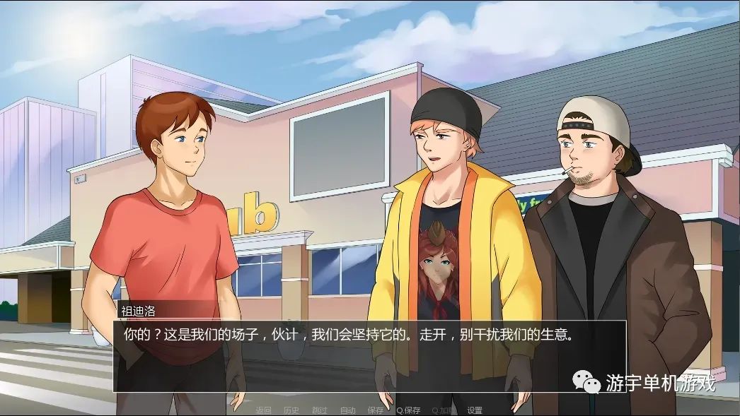【会员专属】《熟女广场 Milf's Plaza 》v0.8b AI汉化超润色版