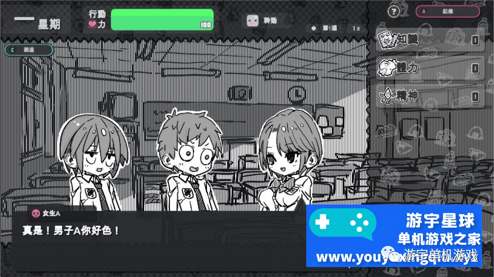 【会员专属】《样本冒险》Ver2.11 BOKIBOKI官方中文步兵版