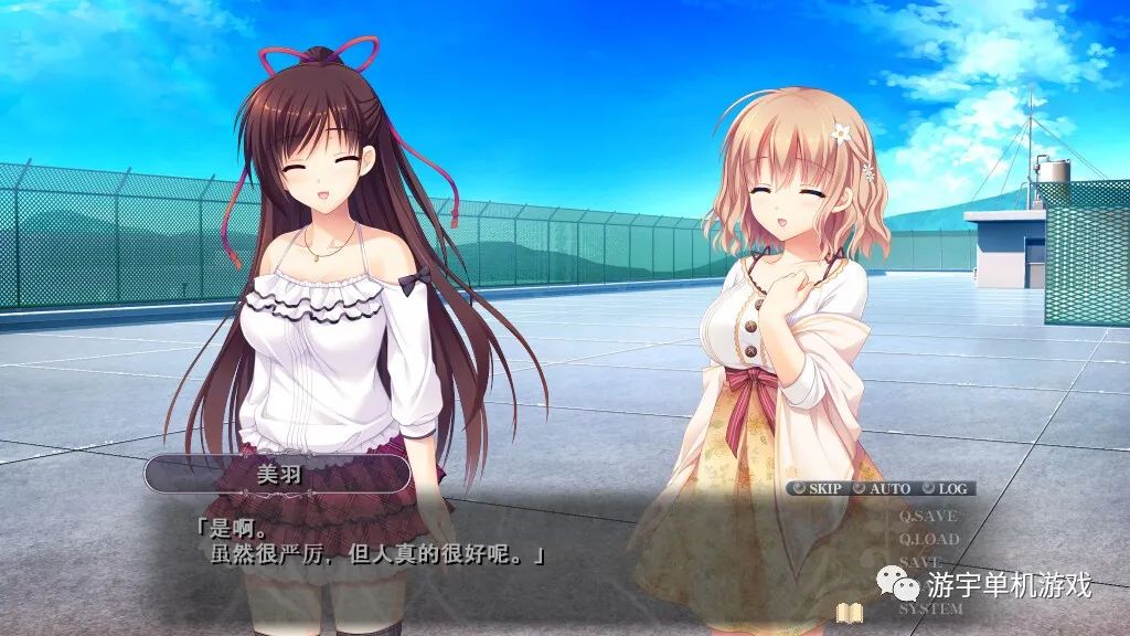 【会员专属】《螺旋溯行的绝望乡》v1.02 Steam免安装官中步兵版