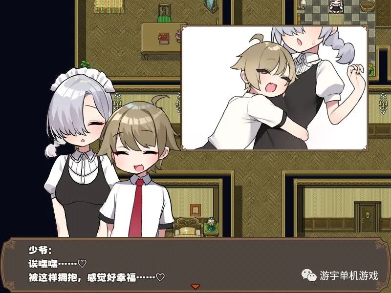 【会员专属】《调皮主人俏女仆》Ver1.35 追加沙利雅线 Steam官方中文步兵版