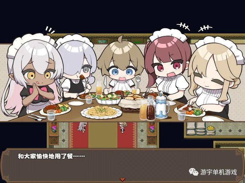 【会员专属】《调皮主人俏女仆》Ver1.35 追加沙利雅线 Steam官方中文步兵版