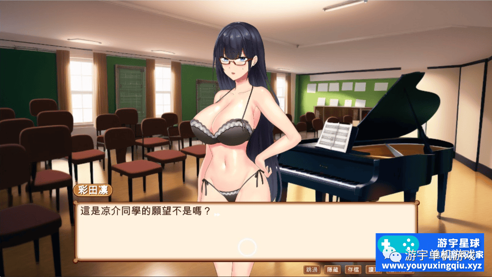 【会员专属】《梦之拼图大学》v1.0.1 Steam官方中文步兵版