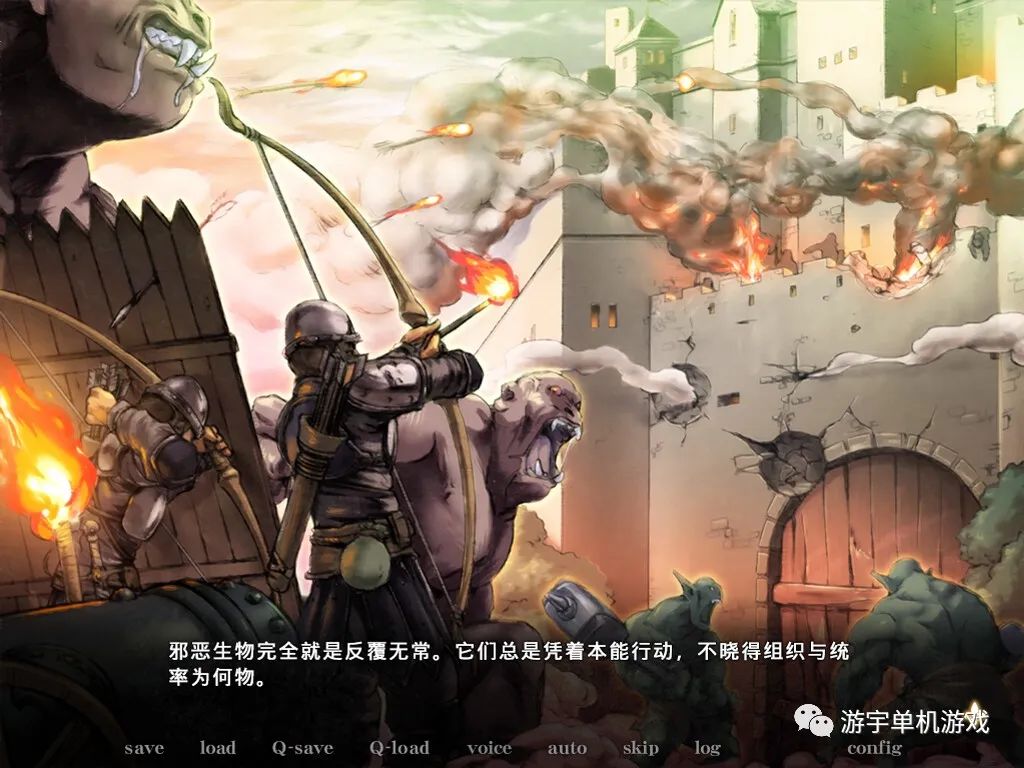 【会员专属】《黑兽‧改：被染上白浊的高洁圣女》STEAM官方中文版