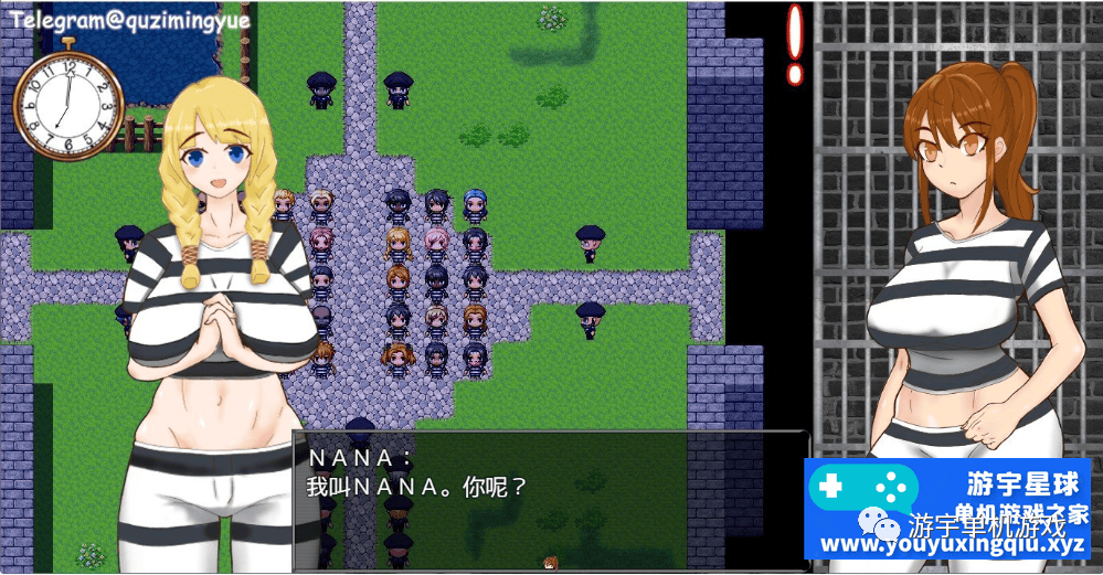 【会员专属】《塞拉：时间停止的监狱》官方中文版