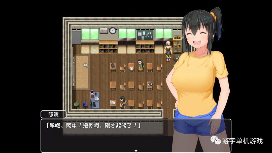 【会员专属】《无知少女的乡村韵事》v1.01 Steam官方中文步兵版+全回想