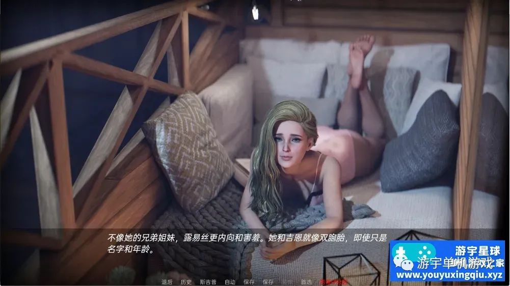 【会员专属】《丹佛女士》v0.03 精翻汉化版 [PC+安卓]