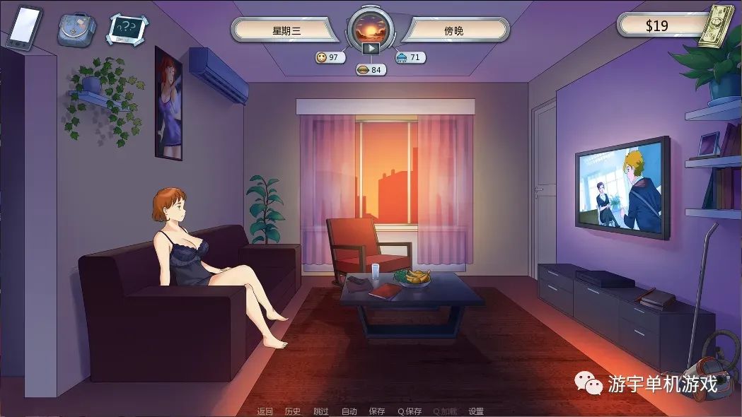 【会员专属】《熟女广场 Milf's Plaza 》v0.8b AI汉化超润色版
