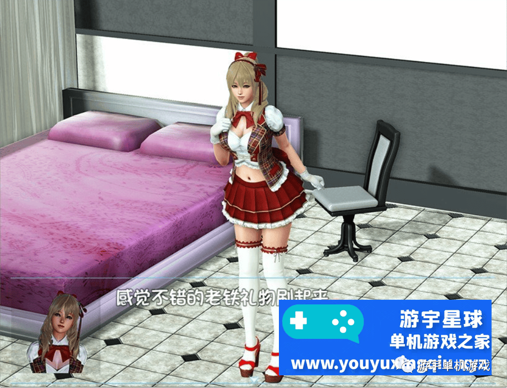 【会员专属】《幸福家庭：完结》AW破姐官方中文版+春节番外DLC [PC+安卓]
