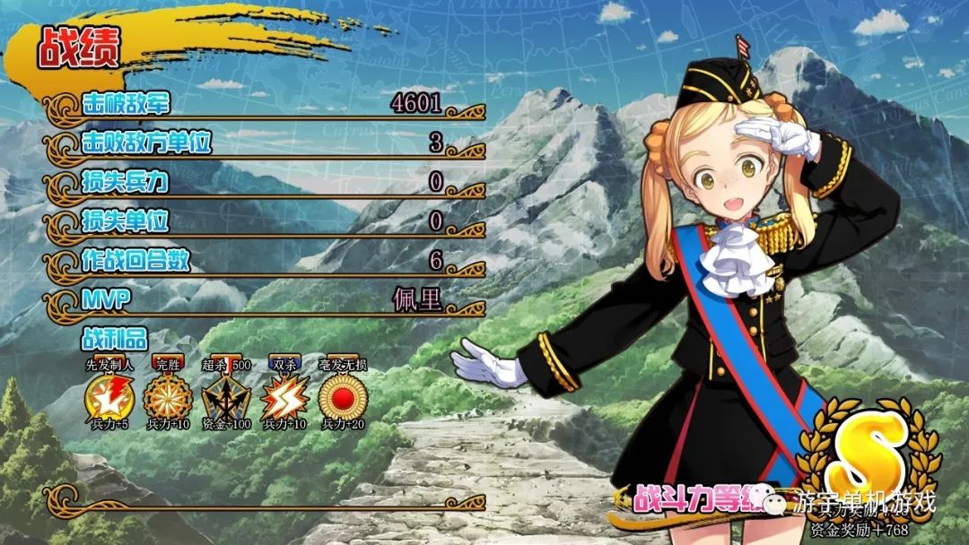 【会员专属】《英雄＊戦姫GOLD》Ver1.40超魔改 官方中文步兵版