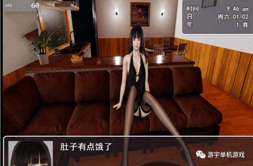 【会员专属】《医德 》Ver4.0 全剧情破解版+全CG 免安装中文版 [PC+安卓]